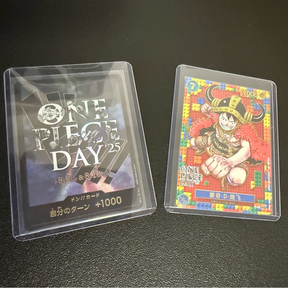 One Piece Day 25 Trading Card Set